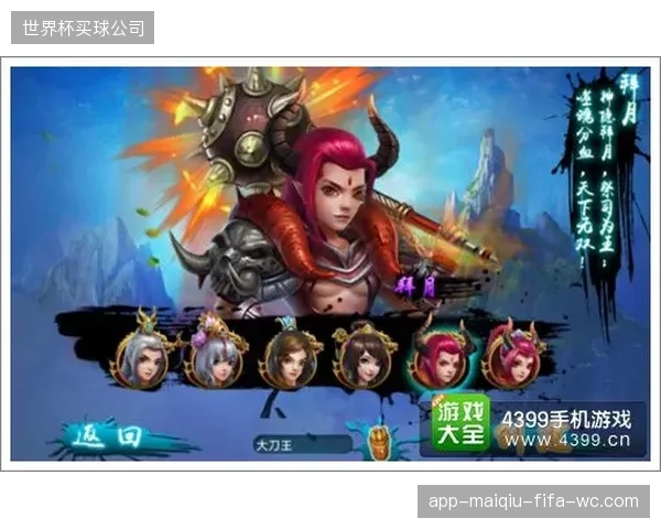 迪亚基特的后上攻击力，为法耶提供了重要的战术后手选择。